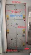 说明: 525400160661783376